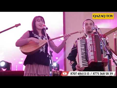 Видео: ДЕМЕУ ТОБЫ. Айқаракоз