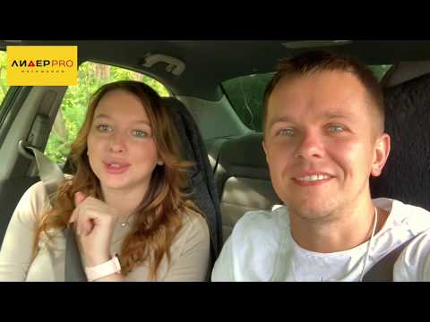 Видео: Маршрут №2 от 18.07.2019 Разбор экзаменационного маршрута №2 г Ижевск Автошкола Лидер PRO