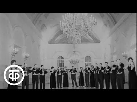 Видео: Скрипки Большого театра -17 виртуозов. «Вечное движение» Никколо Паганини (1969)