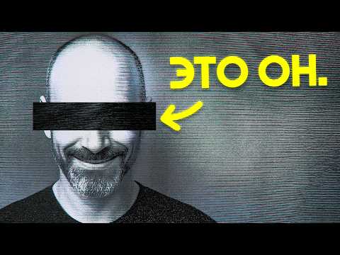 Видео: ОХОТА НА ПРОДАВЦА СМ†РТИ В ДАРКНЕТЕ