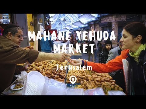 Видео: Пазар Махане Йехуда в Йерусалим | What To Do In Mahane Yehuda Market in Jerusalem