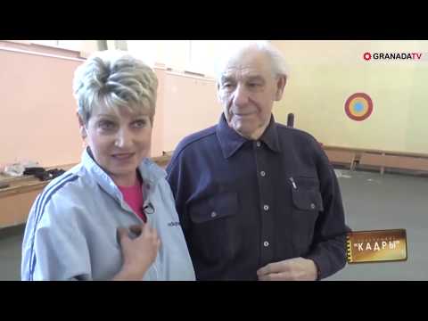 Видео: «Кадры» Один день из жизни тренера по легкой атлетике