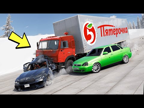 Видео: ЛЕДЯНОЙ СПУСК С ГОРЫ БЕЗ ТОРМОЗОВ НА МАКСИМАЛЬНОЙ СКОРОСТИ В BEAM NG DRIVE