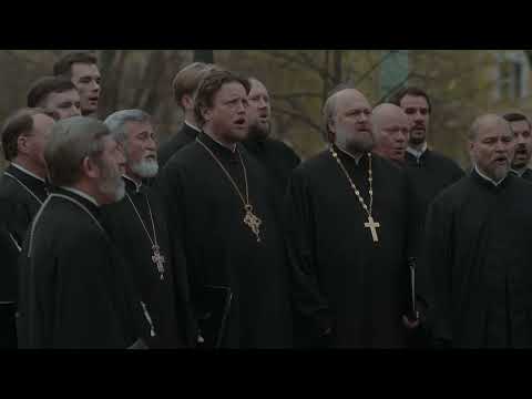 Видео: Взбранной Воеводе