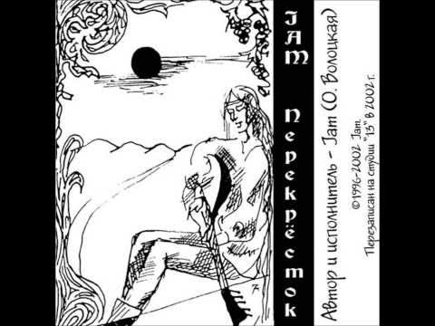 Видео: Наемники