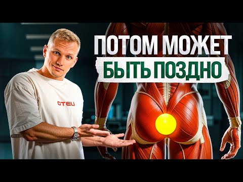 Видео: 7 тихих признаков того, что ваш организм НЕ справляется