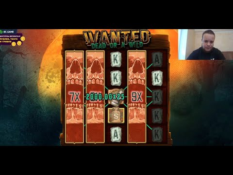 Видео: ПОКУПАЮ ДОРОГИЕ БОНУСЫ В СЛОТЕ WANTED DEAD OR A WILD ! БОЛЬШИЕ ЗАНОСЫ ! BC GAME