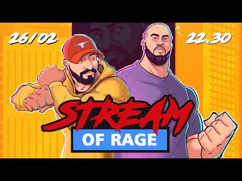 Видео: STREETS OF RAGE-4 / RAGING JUSTICE / ЕВГЕНИЙ ПРЯХИН / СТРИМ