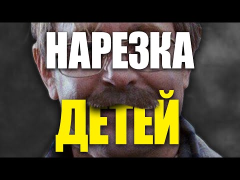 Видео: Самое Душевное Видео (Страшная История Подписчика, Discord, CS, Minecraft)