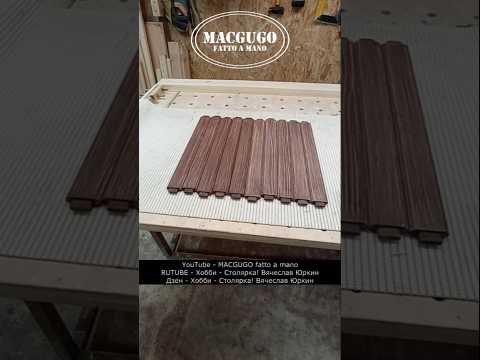 Видео: кр1 #woodworking #wood #дизайнмебели #diy