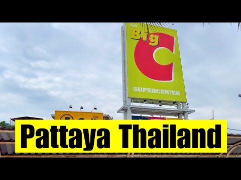 Видео: Супермаркет " Big C" Паттайя Таиланд