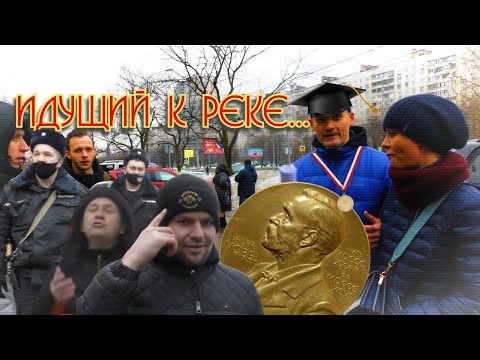 Видео: СтопХам-Два высших