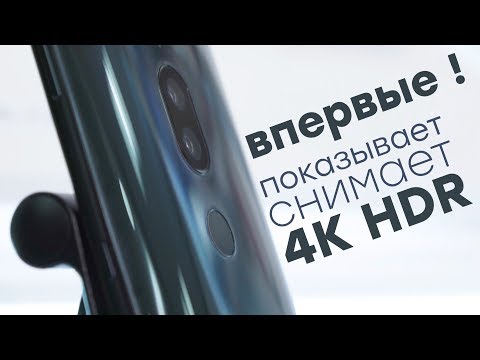 Видео: Главный флагман Sony Xperia XZ2 Premium