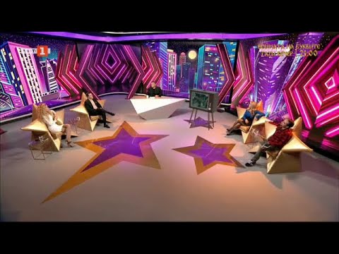 Видео: "Полет над нощта" и споменът за Хачо Бояджиев, С БНТ завинаги - 29.01.2023 по БНТ