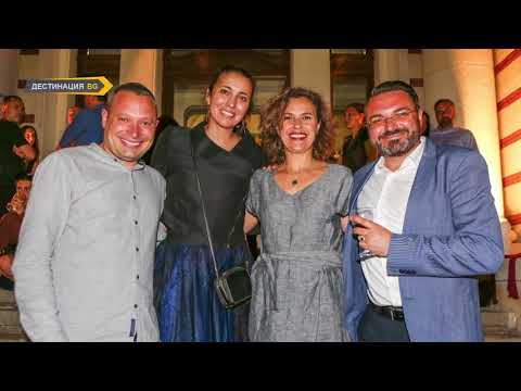 Видео: док. поредица "Истории от музея", еп 27: АРХЕОЛОГИЧЕСКОТО НАСЛЕДСТВО НА БАЛКАНИТЕ