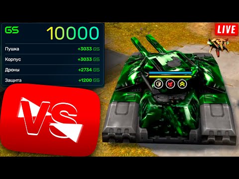 Видео: 🎃ХЭЛЛОУИНСКИЙ МАРАФОН! ИГРАЕМ ВМЕСТЕ С ВАМИ В ПРО-БИТВАХ - СТРИМ! КАЖДЫЕ 50 ЛАЙКОВ👍🎁РОЗЫГРЫШ РУЛЕТКИ