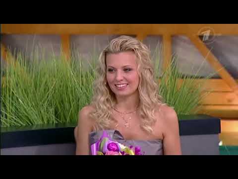 Видео: Давай поженимся! Боевой бухгалтер. Выпуск от 08.08.2012г., невеста - прекрасная София!