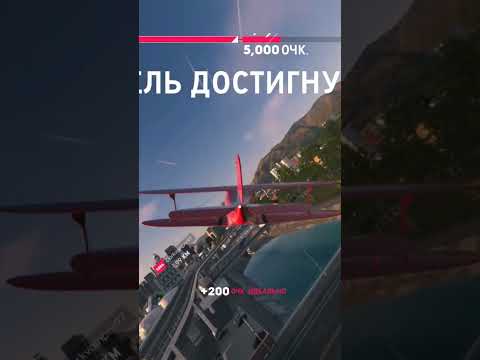Видео: Прохождение The Crew 2 #625 ➤ Live Summit: LA Lowriders. Aerobatics #thecrew2 #thecrew2summit