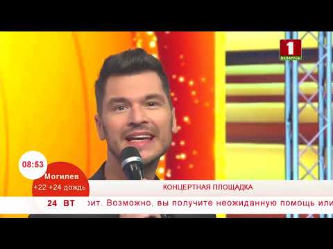 Видео: Герман Титов с новой песней «Невеста»