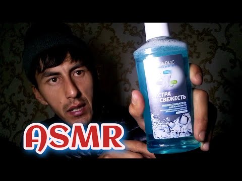 Видео: ASMR с триггеры шепот звук рта.asmr tapping triggers sleep video