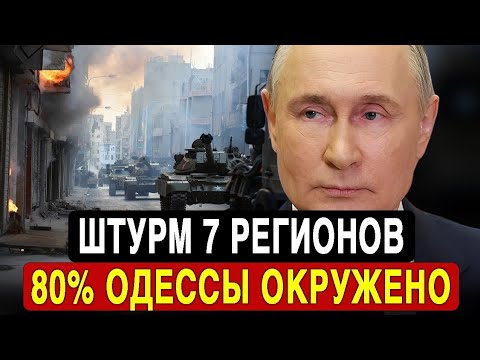 Видео: «Он Услышал Скрипку… И Окменел, Узнав В Музыкантше Жену, Которую Потерял Много Лет Назад»