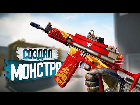 Видео: ПОСТАВИЛ МОДЫ НА Daewoo K1 В WARFACE 2023!