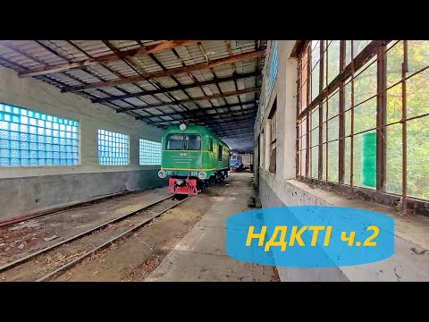Видео: Викатка тепловоза ТУ2 097, депо Берегово ч.2 Rolling out for inspection locomotive TU2-097 р.2
