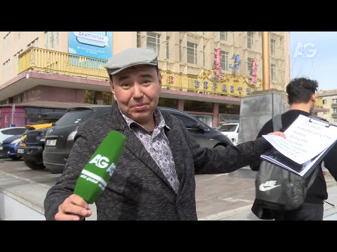 Видео: Сансарын Улаанбаатар