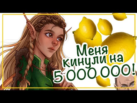 Видео: МОИ ЗАКАЗЧИКИ | С кем НЕ НУЖНО работать