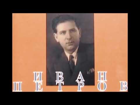 Видео: Чайковский  Толстой Средь шумного бала Иван Петров Краузе