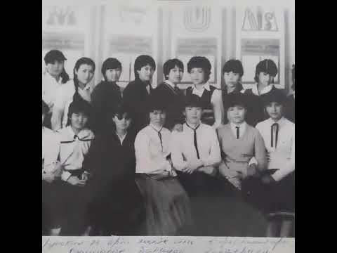 Видео: керпич завод крупская мектеп 1968 жылгы