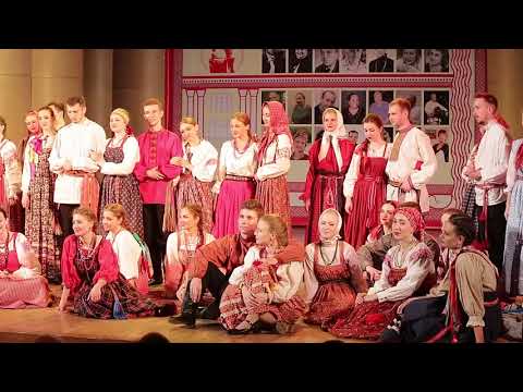 Видео: ДИПЛОМНЫЙ ПРОЕКТ 2017 года Народного хора РАМ им. Гнесиных. II ОТДЕЛЕНИЕ