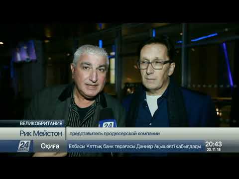 Видео: Представители 46 стран посетили концерт Димаша Кудайбергена в Лондоне