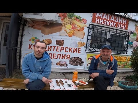 Видео: Солома впервые на канале! Изгнание Вируса, Семен вернулся с отпуска'