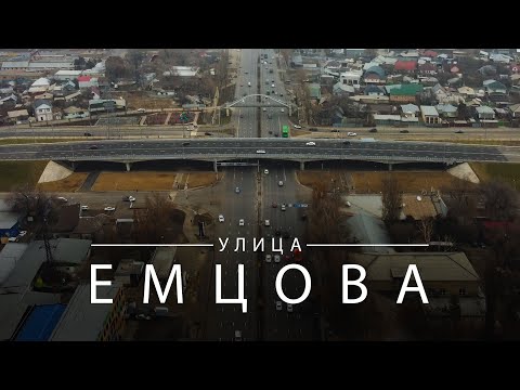 Видео: РАЗВЯЗКА НА ПЕРЕСЕЧЕНИИ ПРОСПЕКТА РЫСКУЛОВА И УЛИЦЫ ЕМЦОВА | 4K ВИДЕО | @umarovdesdev