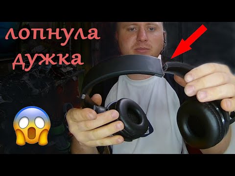 Видео: ✅👍Ремонт дужки JBL Наушников✅