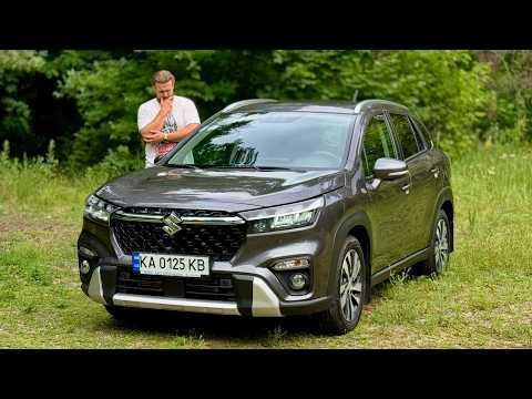 Видео: Suzuki S-CROSS НАЙДОСТУПНІШИЙ ПОВНИЙ ПРИВІД?
