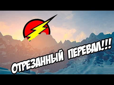 Видео: №20 ➤ THE LONG DARK ➤ ВЫЖИВАНИЕ ➤ ТАЙНИКИ ➤ НОВОЕ путишествие!!!