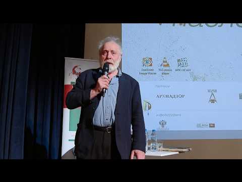 Видео: Юрий Норштейн: "Москва превращается в вонючий город"
