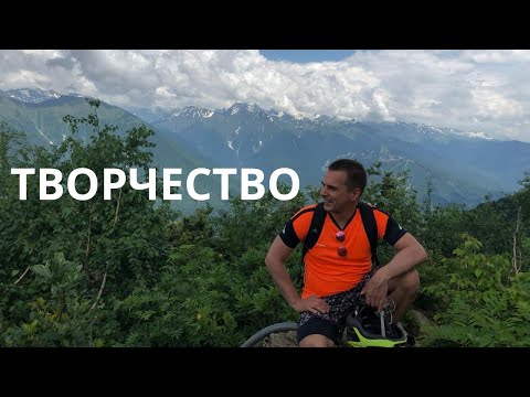 Видео: Ты либо потребляешь либо создаешь #психология #личность #материализациямыслей #социальнаяпсихология