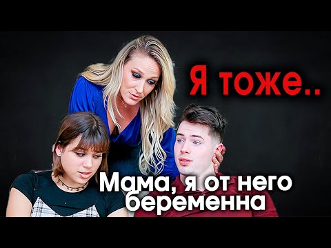 Видео: 1404. Сделал ДНК тест на детей от Жены и Тёщи