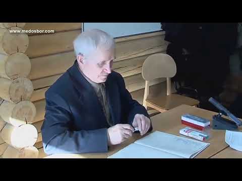 Видео: Кашковский_ Про пчелопакеты - Как правильно работать с купленными пакетами пчел