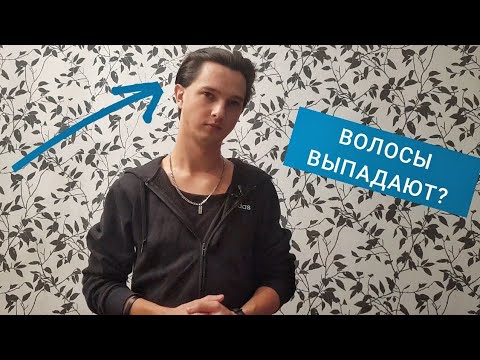 Видео: Не мыл волосы ДВА года! Что будет, если ОТКАЗАТЬСЯ от шампуня?