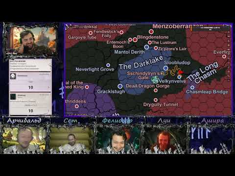 Видео: DnD5e "Из Бездны" ч.10