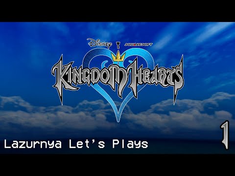 Видео: Kingdom Hearts - Часть 1.