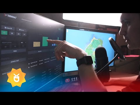 Видео: GTA 5 ROLEPLAY | YDDY:RP #338 - БОЛЬШОЕ ОБНОВЛЕНИЕ! (ДИСПЕТЧЕР)