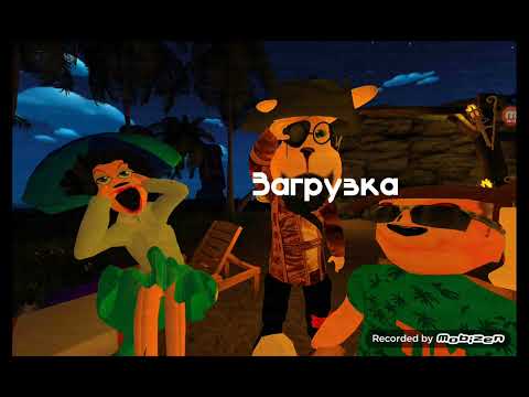 Видео: Я прожил 1 ночь  в 5 ночей с тимохой 5 