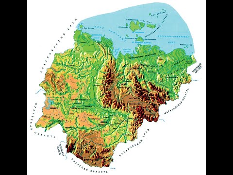 Видео: К 100-летию экономических служб Якутии.
