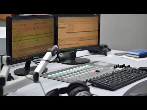 Видео: Күн чекит