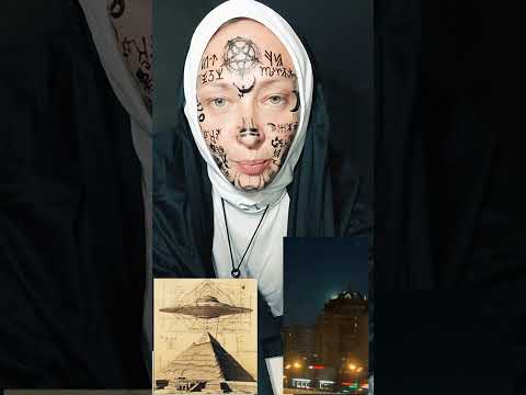 Видео: Объект 3I/ATLAS: код небесной отвлекающей миссии , сегодня 29 октября 